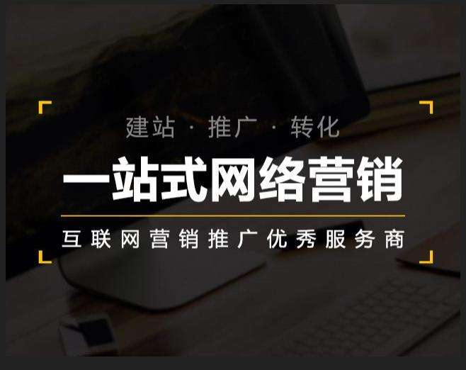 同仁企业如何怎么利用网络推广抓取潜在客户