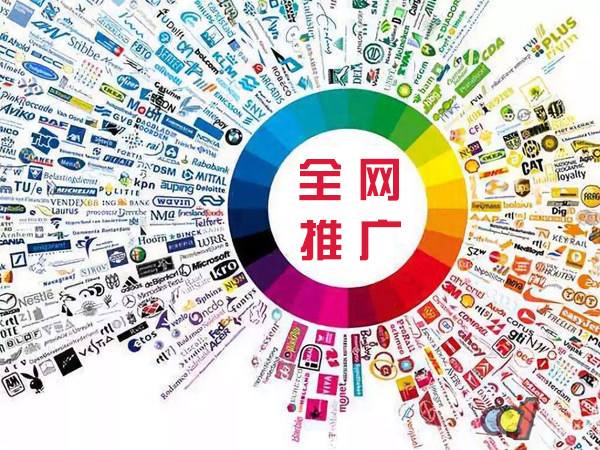 同仁传统企业进行网络营销需要注意的几个基础策略